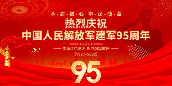 冰球突破游戏网站