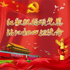 探索知识星球平台 - 中国十大名花有哪些专属沟通学习社区